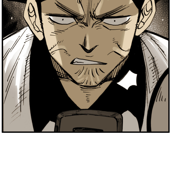 Read The Bully Hunter chapter 34 image 36 on Lezhin