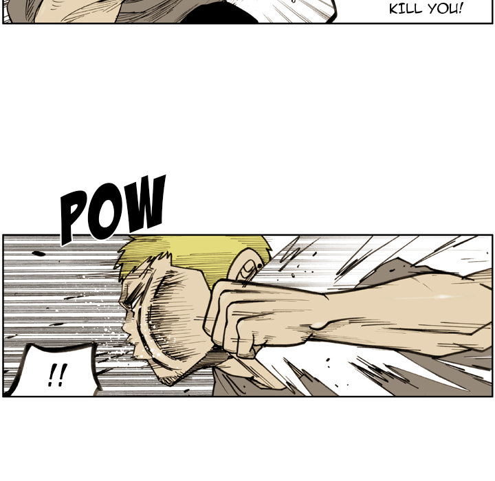 Read The Bully Hunter chapter 34 image 38 on Lezhin