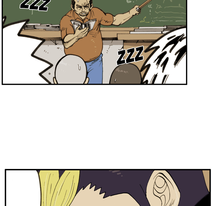 Read The Bully Hunter chapter 34 image 6 on Lezhin