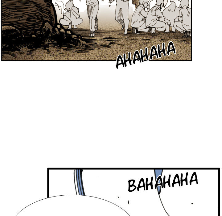 Read The Bully Hunter chapter 34 image 71 on Lezhin