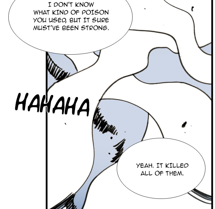 Read The Bully Hunter chapter 34 image 72 on Lezhin