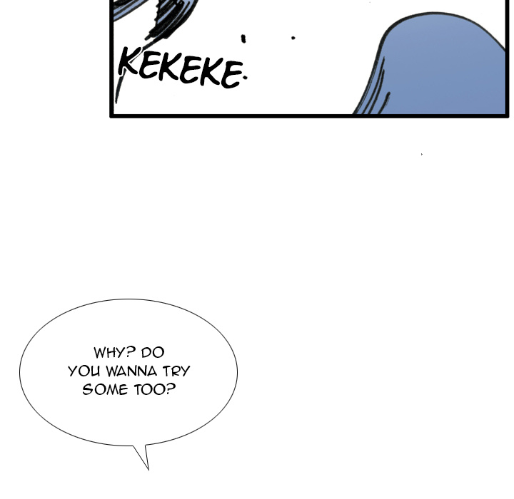 Read The Bully Hunter chapter 34 image 73 on Lezhin