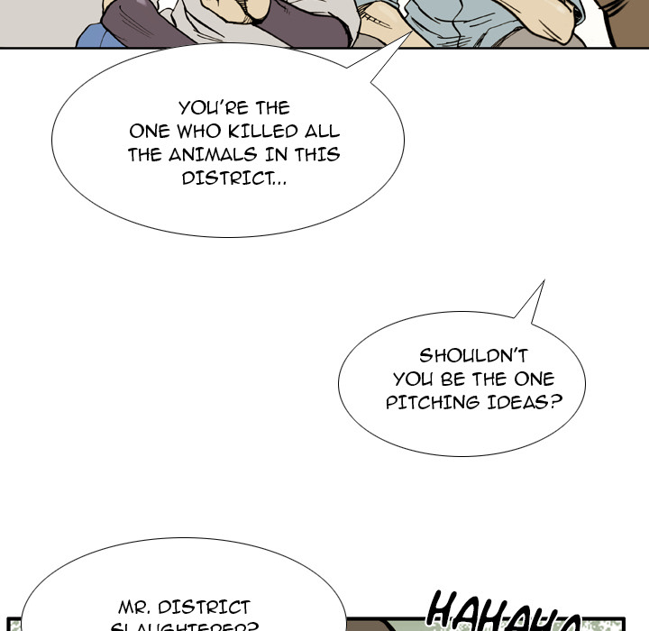Read The Bully Hunter chapter 35 image 14 on Lezhin