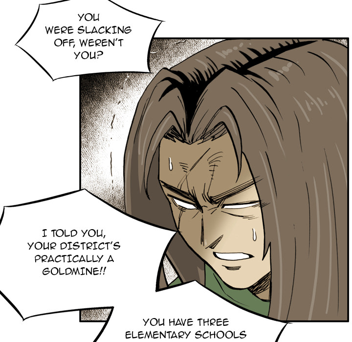 Read The Bully Hunter chapter 35 image 27 on Lezhin