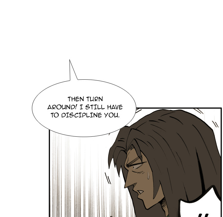 Read The Bully Hunter chapter 35 image 37 on Lezhin