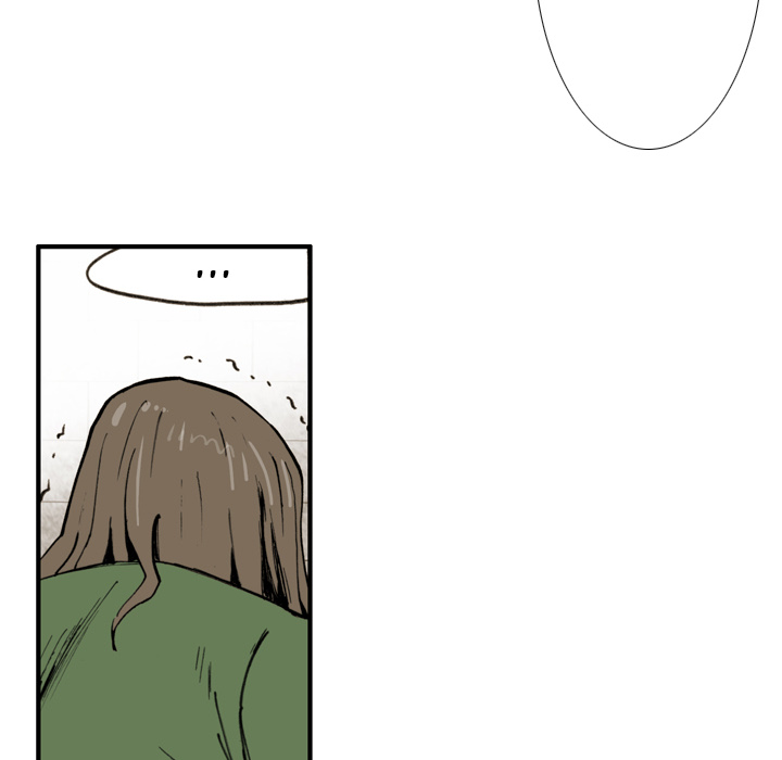 Read The Bully Hunter chapter 35 image 43 on Lezhin