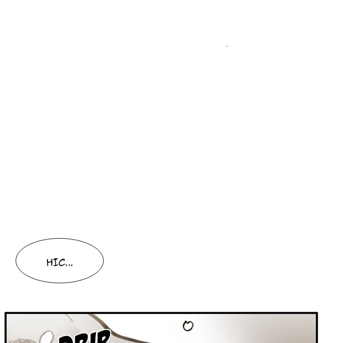 Read The Bully Hunter chapter 35 image 75 on Lezhin