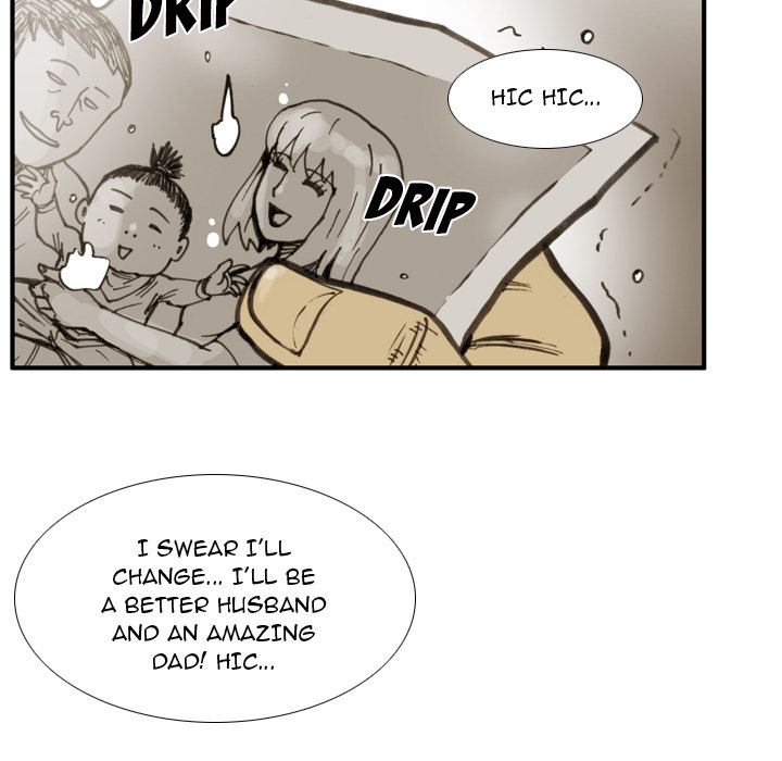 Read The Bully Hunter chapter 35 image 76 on Lezhin