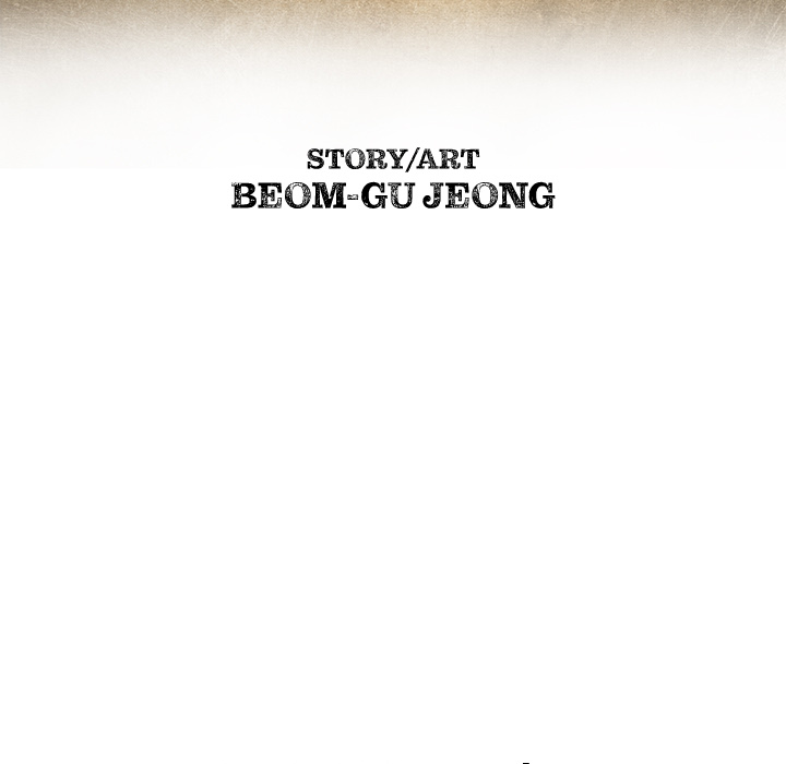 Read The Bully Hunter chapter 36 image 10 on Lezhin