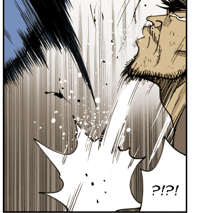 Read The Bully Hunter chapter 36 image 18 on Lezhin