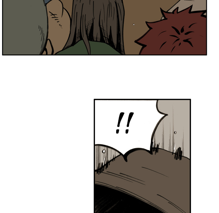 Read The Bully Hunter chapter 36 image 4 on Lezhin