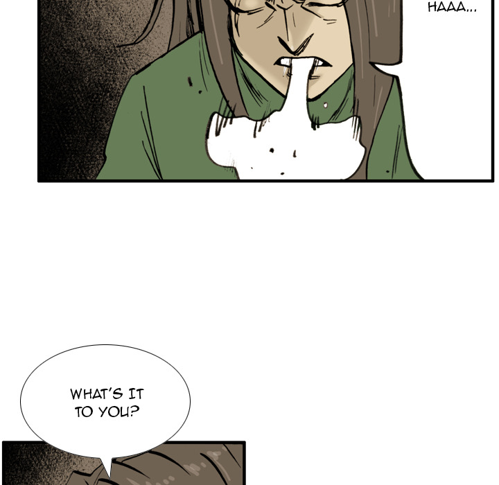 Read The Bully Hunter chapter 36 image 48 on Lezhin