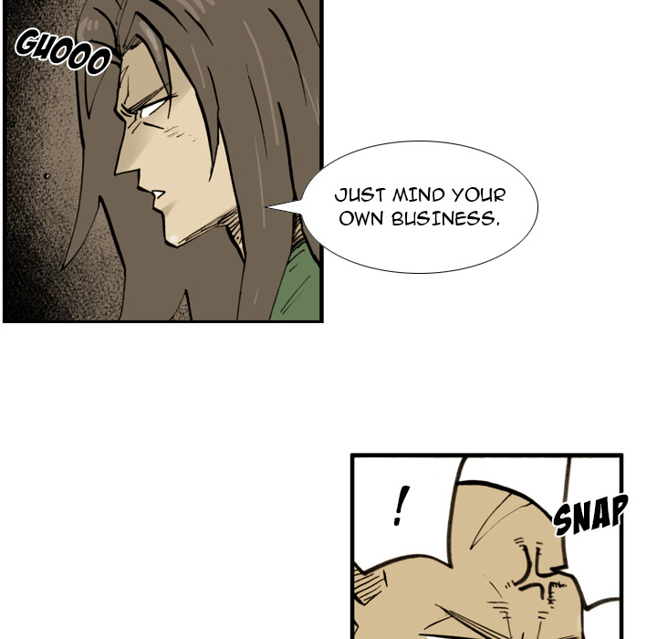 Read The Bully Hunter chapter 36 image 49 on Lezhin
