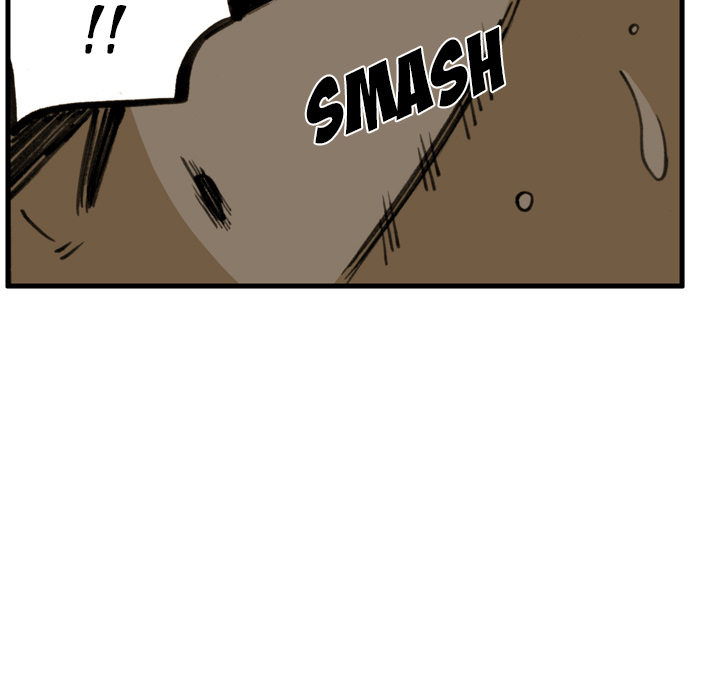 Read The Bully Hunter chapter 36 image 70 on Lezhin