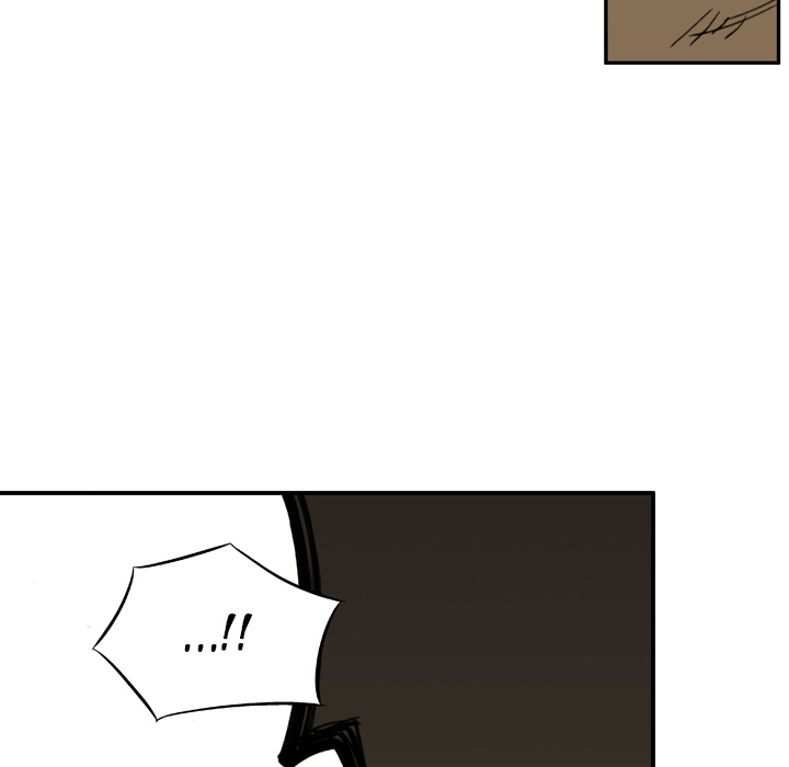 Read The Bully Hunter chapter 36 image 79 on Lezhin
