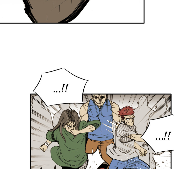 Read The Bully Hunter chapter 36 image 82 on Lezhin