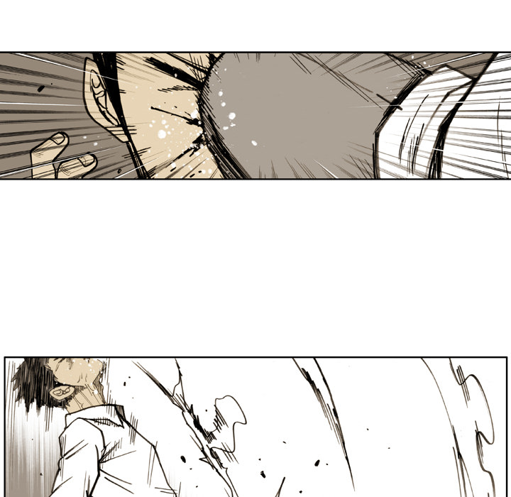 Read The Bully Hunter chapter 37 image 44 on Lezhin