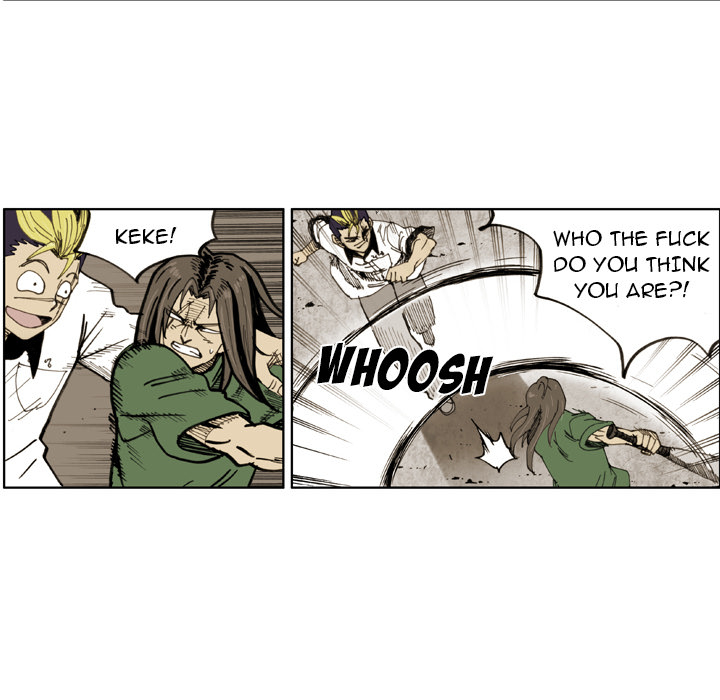 Read The Bully Hunter chapter 37 image 52 on Lezhin