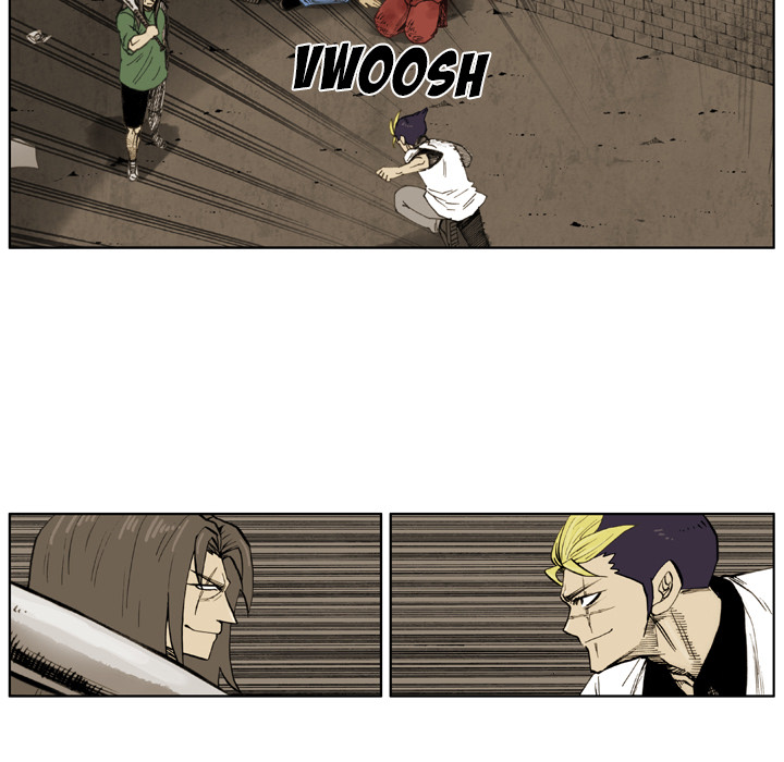 Read The Bully Hunter chapter 38 image 11 on Lezhin