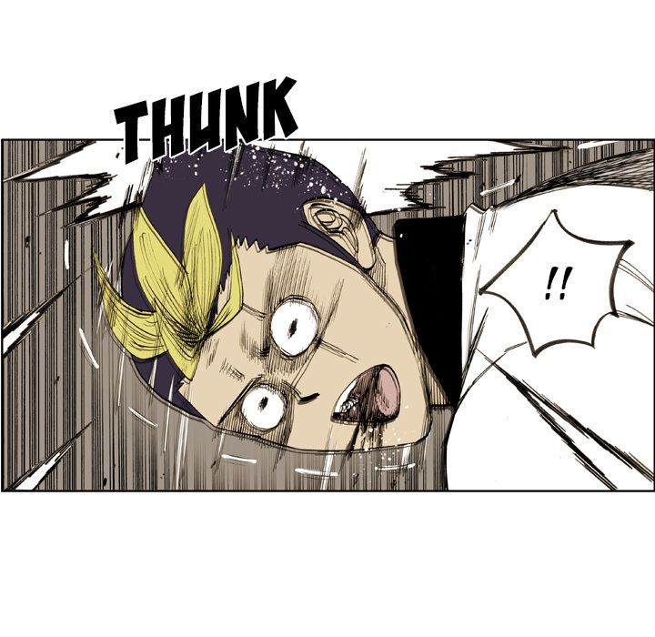 Read The Bully Hunter chapter 38 image 15 on Lezhin