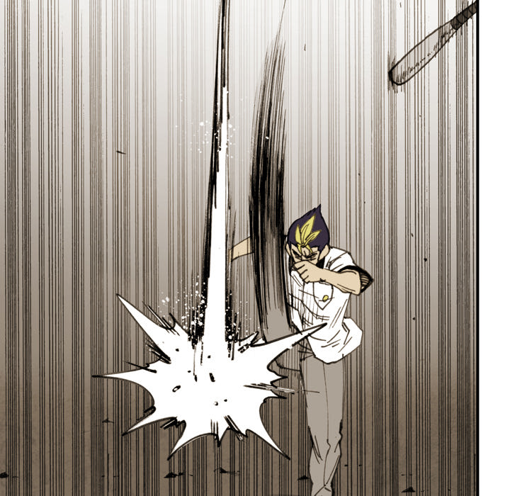 Read The Bully Hunter chapter 38 image 40 on Lezhin
