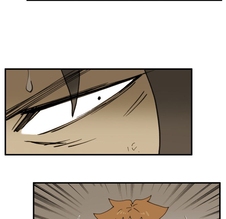 Read The Bully Hunter chapter 38 image 46 on Lezhin