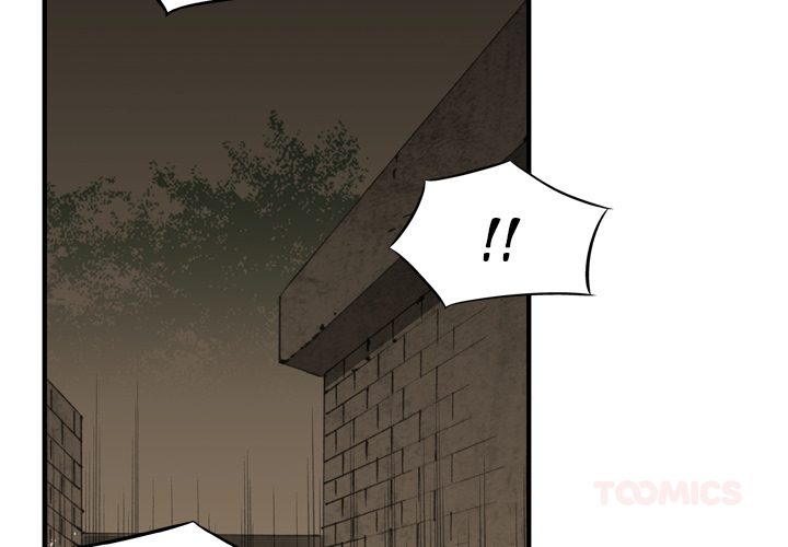 Read The Bully Hunter chapter 39 image 2 on Lezhin