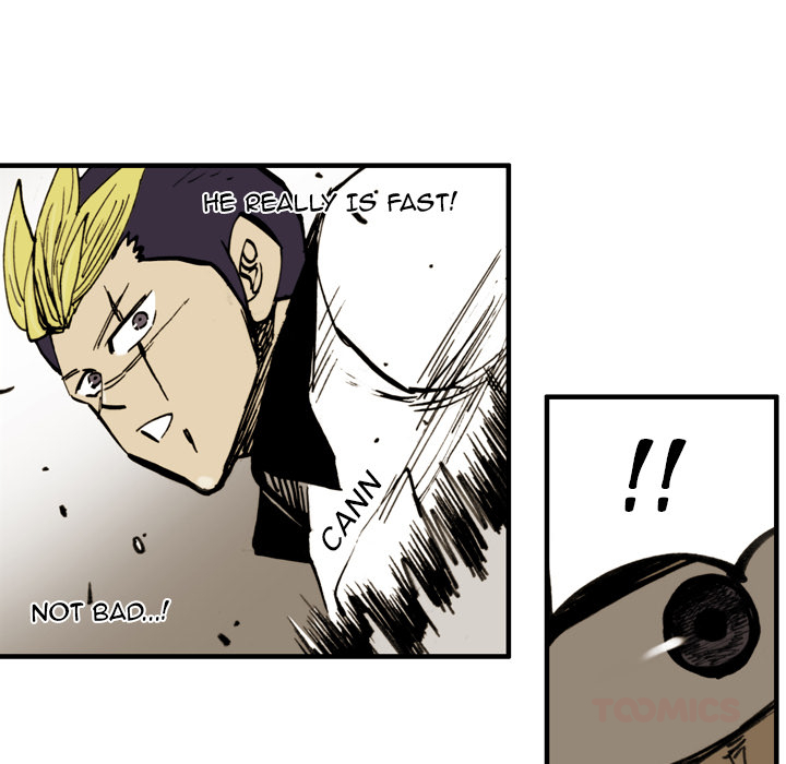 Read The Bully Hunter chapter 39 image 46 on Lezhin