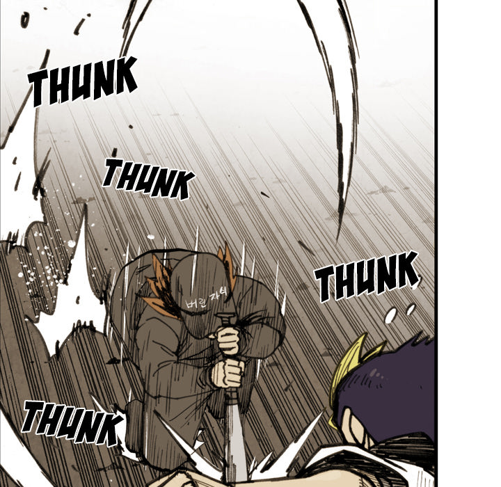 Read The Bully Hunter chapter 39 image 61 on Lezhin