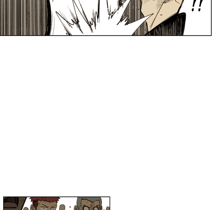 Read The Bully Hunter chapter 39 image 66 on Lezhin