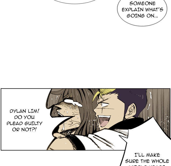 Read The Bully Hunter chapter 39 image 7 on Lezhin