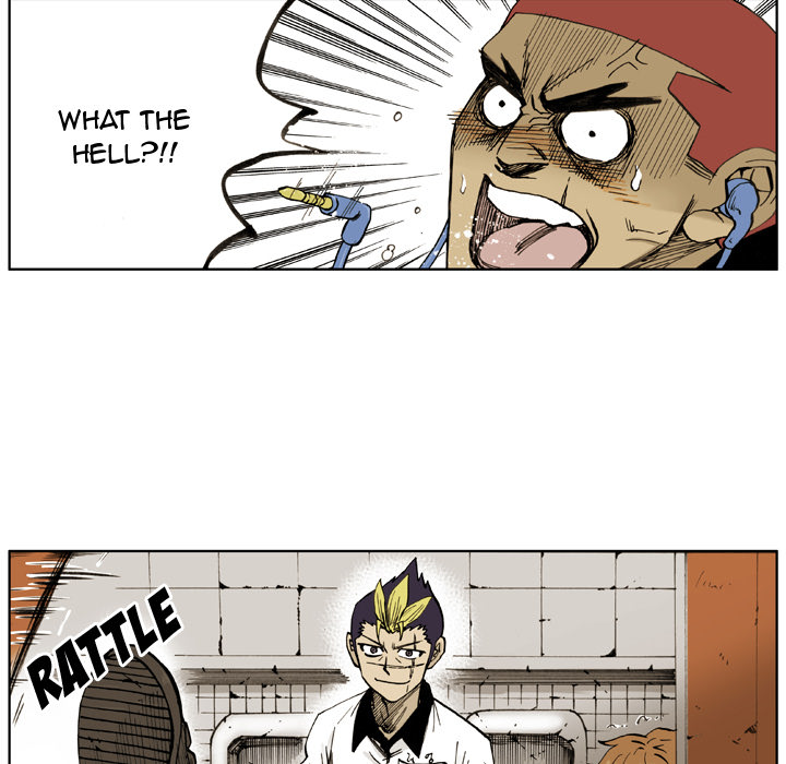 Read The Bully Hunter chapter 4 image 11 on Lezhin