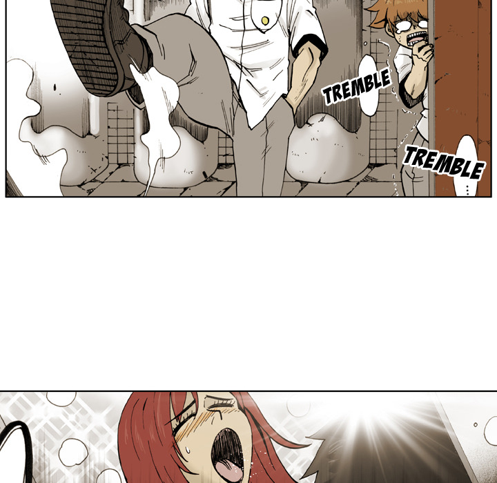 Read The Bully Hunter chapter 4 image 12 on Lezhin
