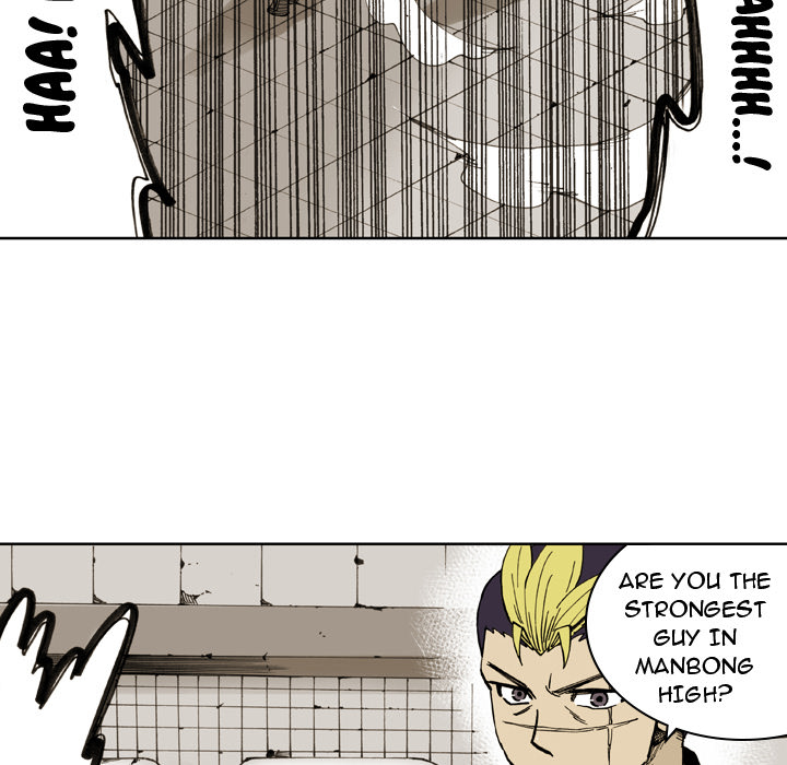 Read The Bully Hunter chapter 4 image 14 on Lezhin