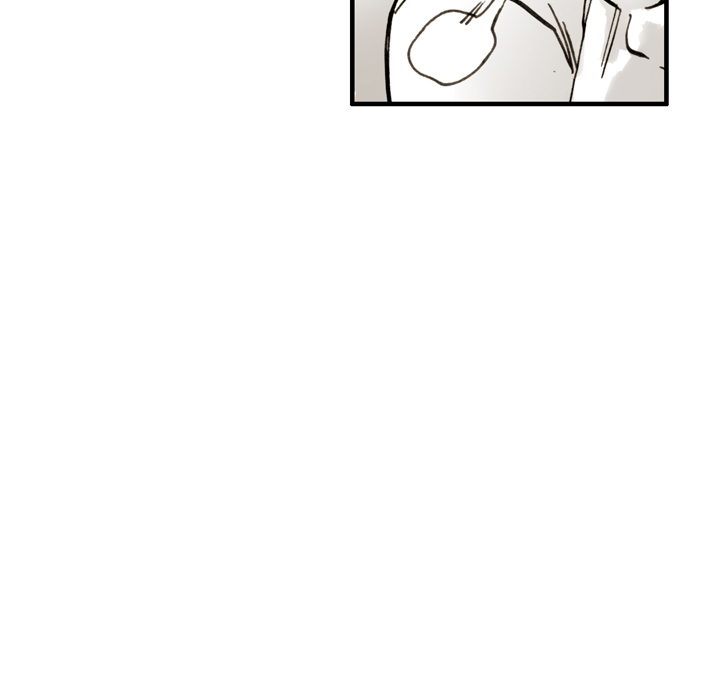 Read The Bully Hunter chapter 4 image 18 on Lezhin