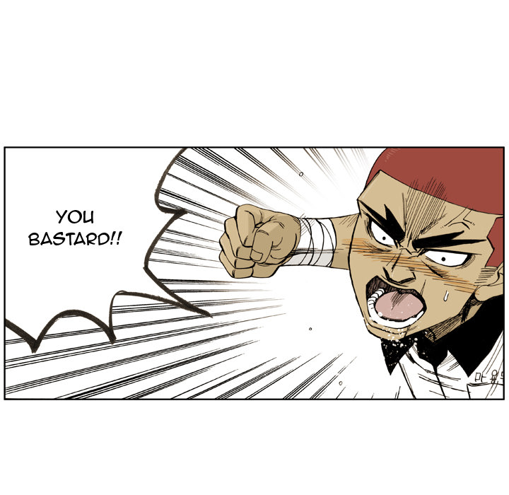 Read The Bully Hunter chapter 4 image 21 on Lezhin