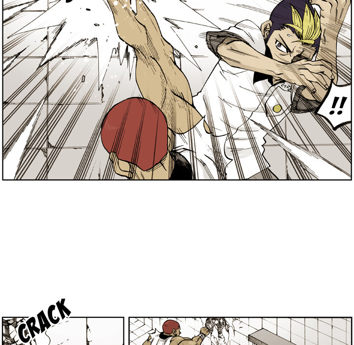 Read The Bully Hunter chapter 4 image 24 on Lezhin