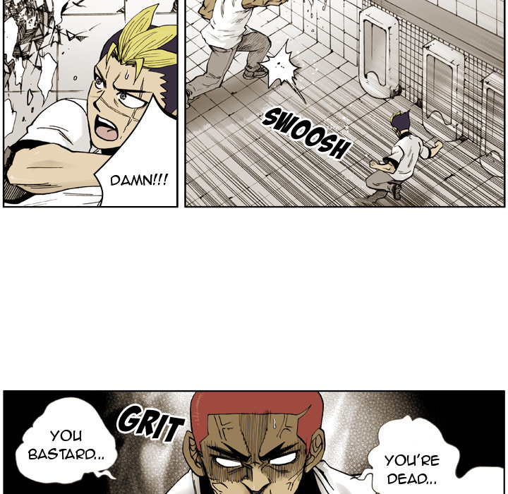Read The Bully Hunter chapter 4 image 25 on Lezhin