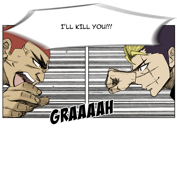 Read The Bully Hunter chapter 4 image 28 on Lezhin