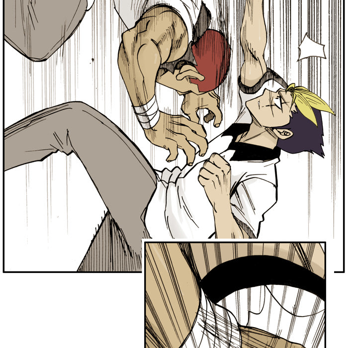 Read The Bully Hunter chapter 4 image 30 on Lezhin