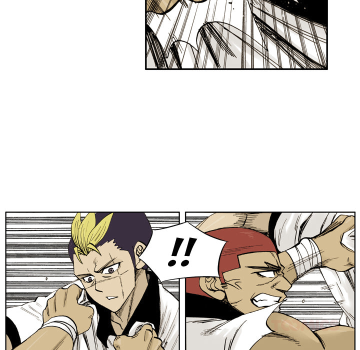 Read The Bully Hunter chapter 4 image 32 on Lezhin