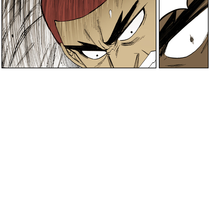 Read The Bully Hunter chapter 4 image 35 on Lezhin