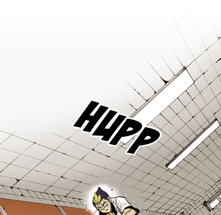 Read The Bully Hunter chapter 4 image 36 on Lezhin