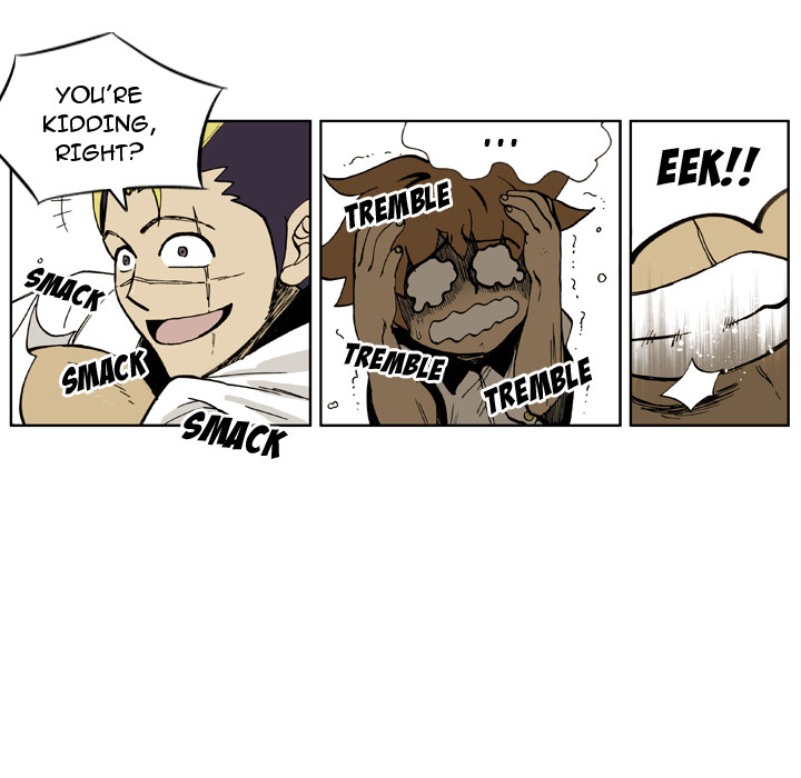 Read The Bully Hunter chapter 4 image 40 on Lezhin