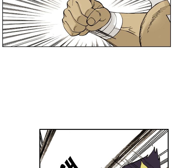 Read The Bully Hunter chapter 4 image 42 on Lezhin