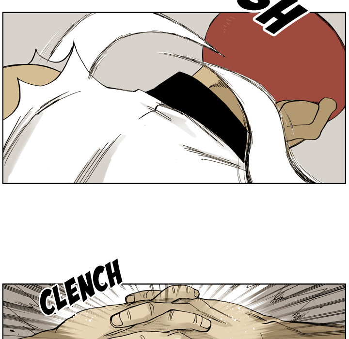 Read The Bully Hunter chapter 4 image 46 on Lezhin
