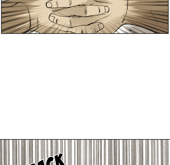 Read The Bully Hunter chapter 4 image 47 on Lezhin