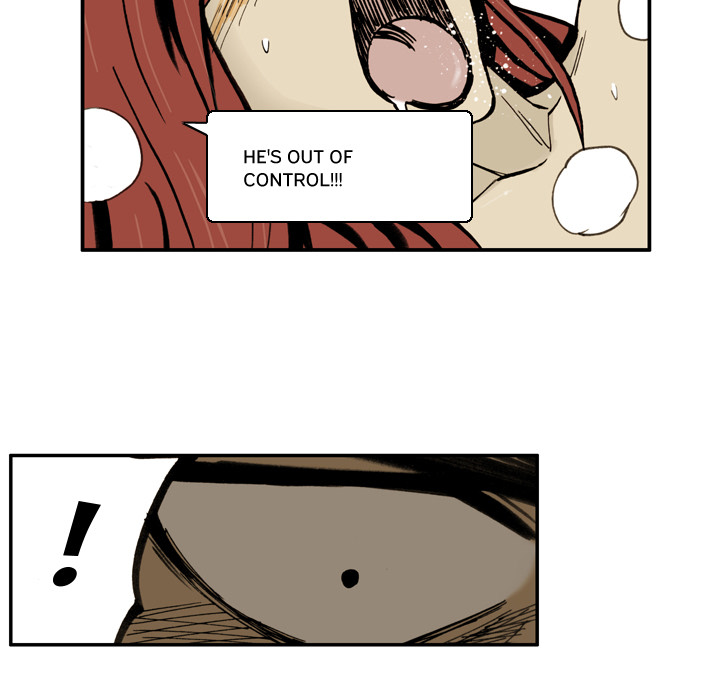 Read The Bully Hunter chapter 4 image 5 on Lezhin