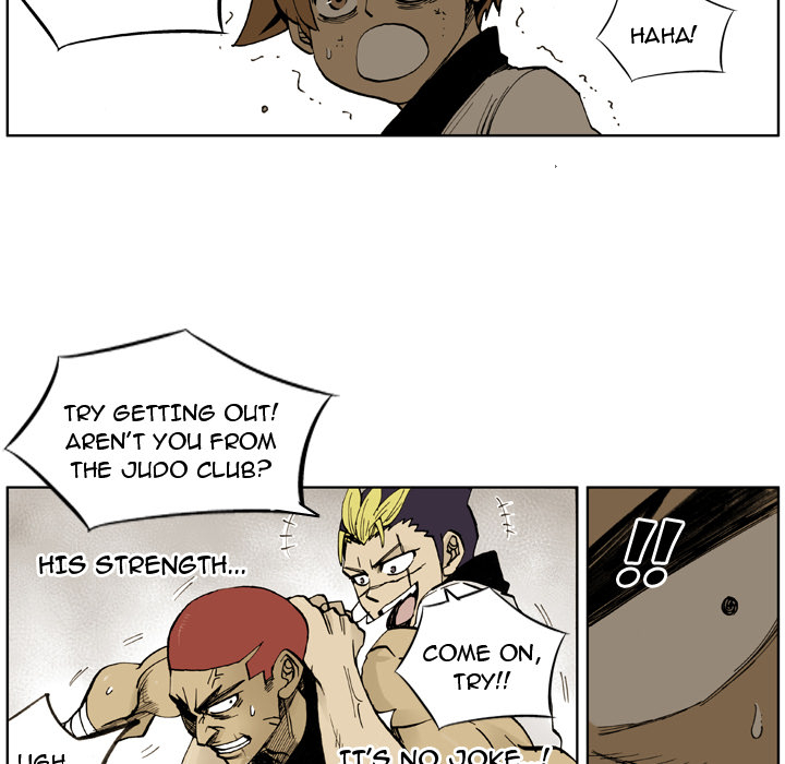 Read The Bully Hunter chapter 4 image 51 on Lezhin
