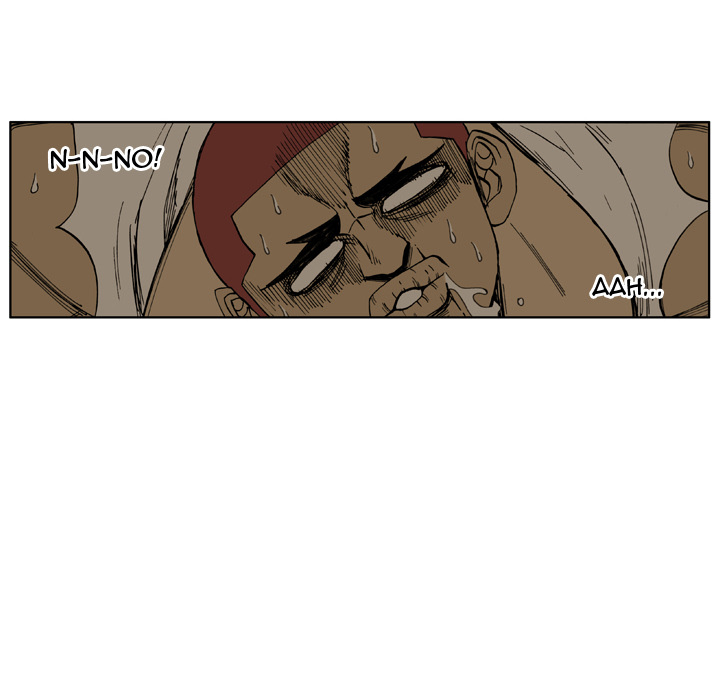 Read The Bully Hunter chapter 4 image 54 on Lezhin